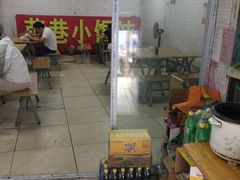 -荣巷小馄饨(荣巷店)