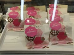 鲜花饼-HappyMiss花满楼鲜花饼(和谐店)