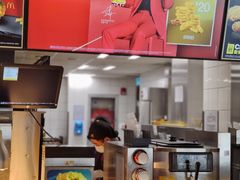 -麦当劳(金沙广场店)