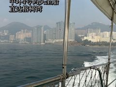 -南丫岛