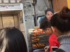 -钜记手信(兴华楼店)