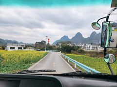 -万峰林风景区