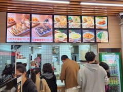 -众品老方子锅贴甜沫(李村店)
