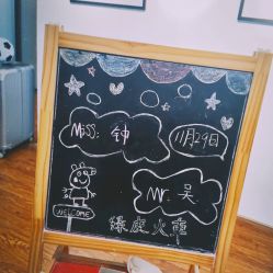 -绿皮火车照相馆 婚纱照旅拍(厦门店)