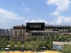 -清河半岛温泉度假酒店