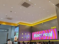 -小杨生煎(深圳岗厦北店)