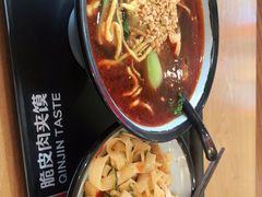 -秦晋味道脆皮肉夹馍(民族园店)