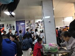 -汪家馄饨(集庆路店)