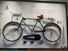 -华山263老字号品牌馆