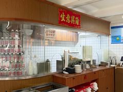 -香港華心糖水鋪(南西总店)