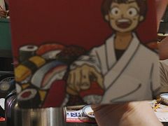 -古田居·特色寿司料理(星之岛旗舰店)