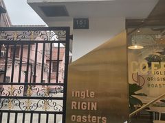 门面-KYO COFFEE(胶州路店)