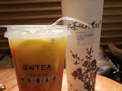-霸王茶姬(南强街店)