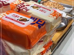 -二斗栗子(黄河道店)