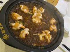 -聚友斋(陶瓷琉璃馆水晶街店)