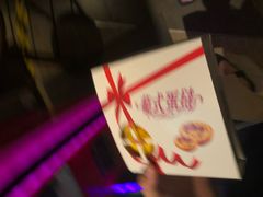 -百佳永辉超市(福田星河店)