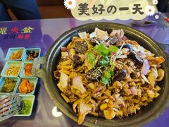 -火肆高麗火盆