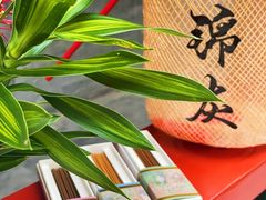 -华尔道夫酒店·羿庭(金鱼胡同店)