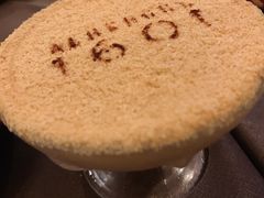 -ALBERGUE 1601 婆仔屋葡国餐厅