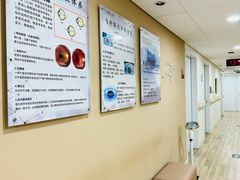 -北京熙仁医院眼科·近视手术专科