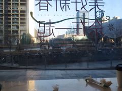 -奈雪的茶(印象城店)
