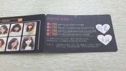 android_upload_pic-CE·专业蛋白•羽毛接发·潮色烫染品牌店