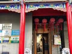 门面-子午路张记肉夹馍(小寨西路店)