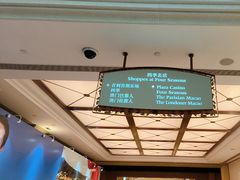 -澳门威尼斯人综合度假区