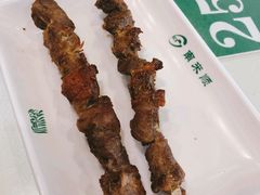 烤羊肉串-南来顺饭庄·清真(南菜园店)