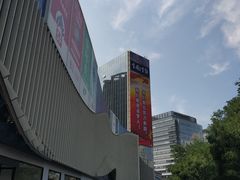 -凯德MALL(望京店)