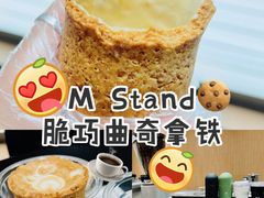 -M Stand(北京平安幸福中心店)