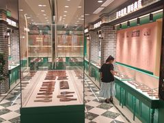 -老鼎丰(靖宇街总店)