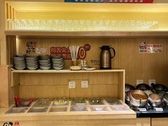 -伊豆野菜村(新荟城店)