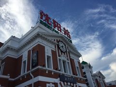 -沈阳站