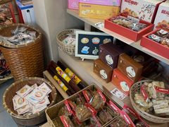 -戴记糖坊(西马路店)