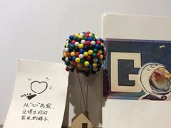 -月球咖啡retro