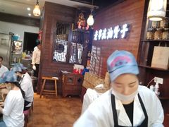 -南塘油赞子(南塘店)