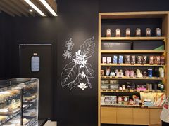 -星巴克(港汇1号办公楼店)