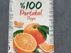 -华润万家便利超市(中山门南里分店)