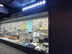 -李昌钰刑侦科学博物馆