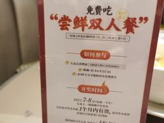 -有璟阁港式餐厅(国贸商城店)