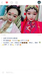点击看大图 -素合写真摄影(合肥原创店)
