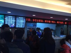 -望江面馆(杭州智汇中心店)