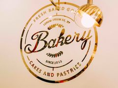 -BONBON BAKERY
