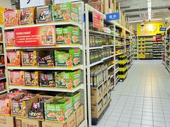 -沃尔玛购物广场(燕郊店)