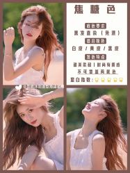 -禾里設計