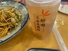 -头壹号  羊汤·饸饹面·大油条(嘉华店)