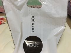 -贞姬紫菜包饭(金泰广场店)