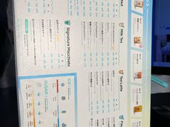 菜单-KOI The(国際通り店)