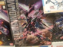 -TOYSRUS玩具反斗城(苏州中心店)